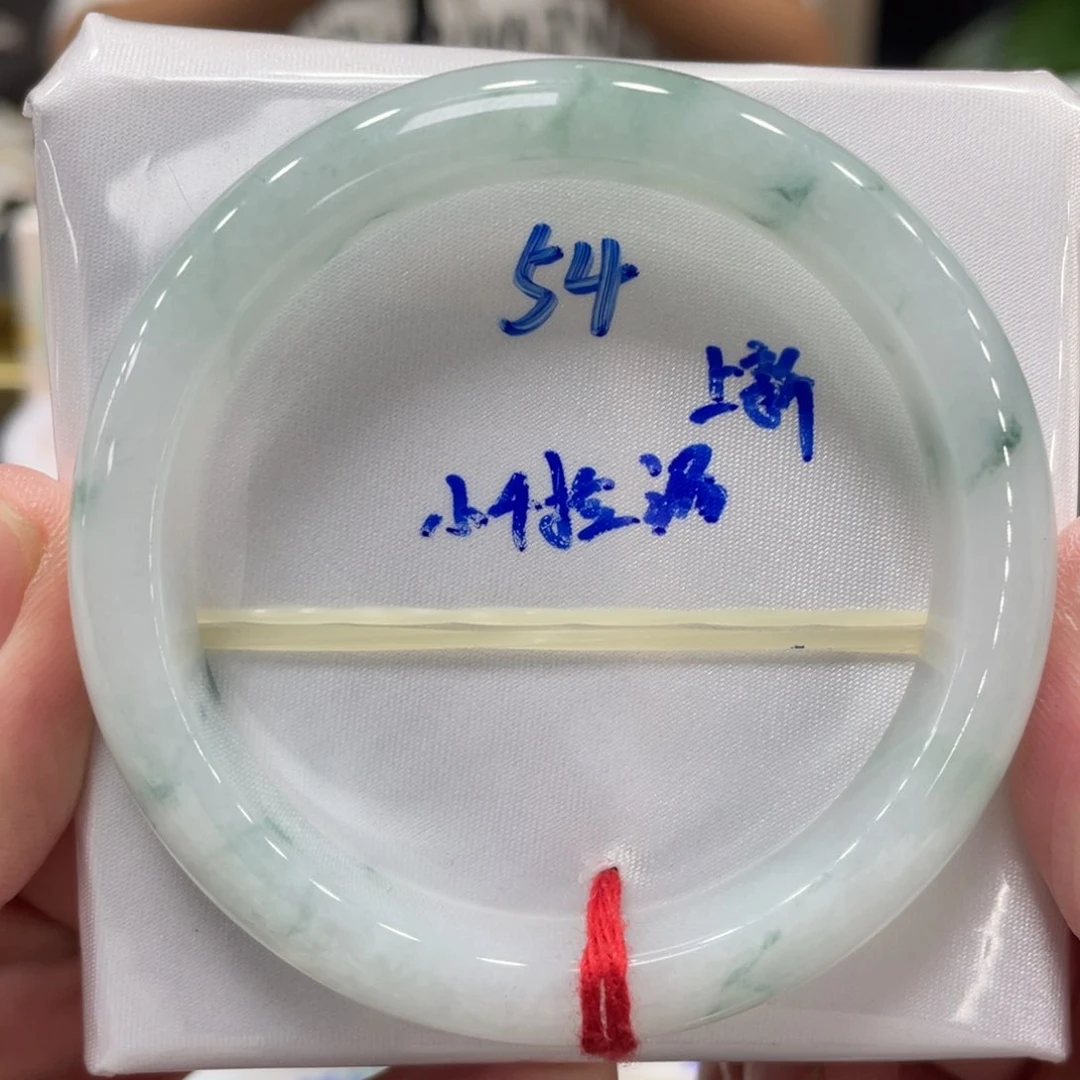 未镶嵌手镯翡翠翡翠