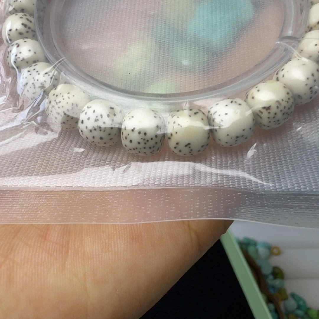 罗***店手串星月菩提手串