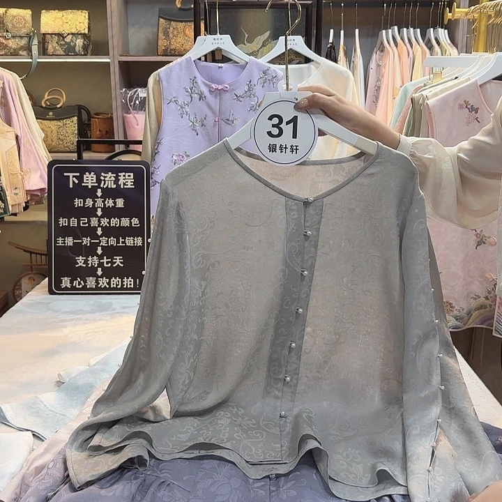 辉***辉好看好看好看好看