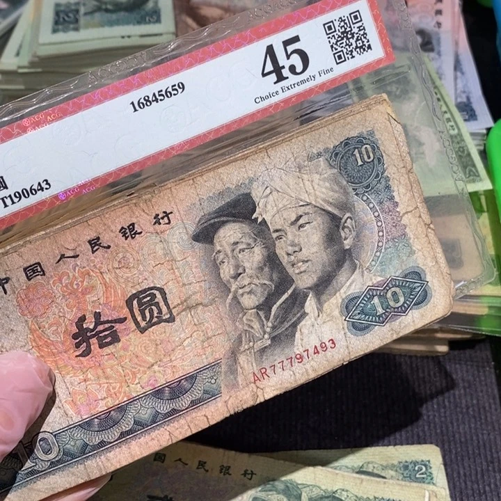 闪购链接8888888888810