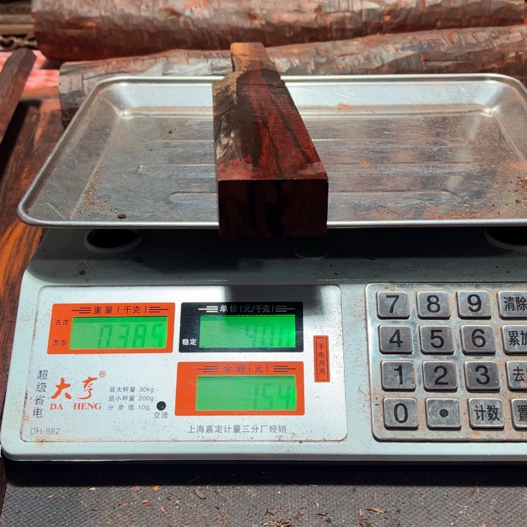 俺***人檀香紫檀（小叶紫檀）