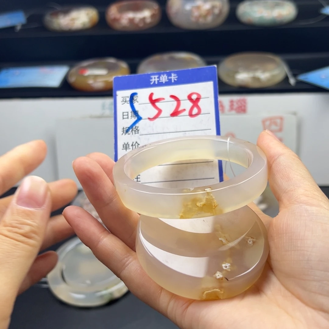 石英质玉手镯未镶嵌南*