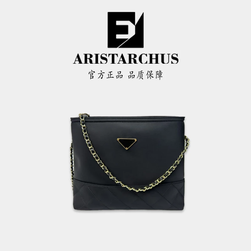 【ARISTARCHUS】2025年新款时尚大容量菱格链条包单肩斜挎女包织物