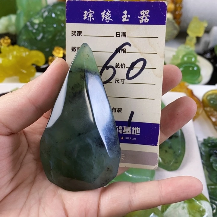 未镶嵌岫玉手把件z****j