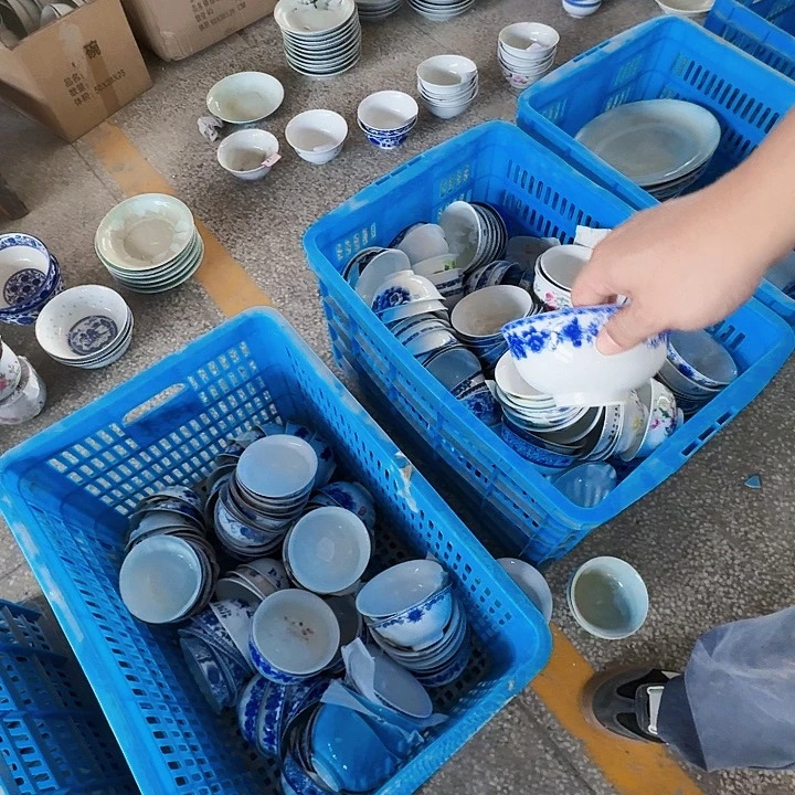 景德镇高温陶瓷4.75寸米饭碗花边不挑4个