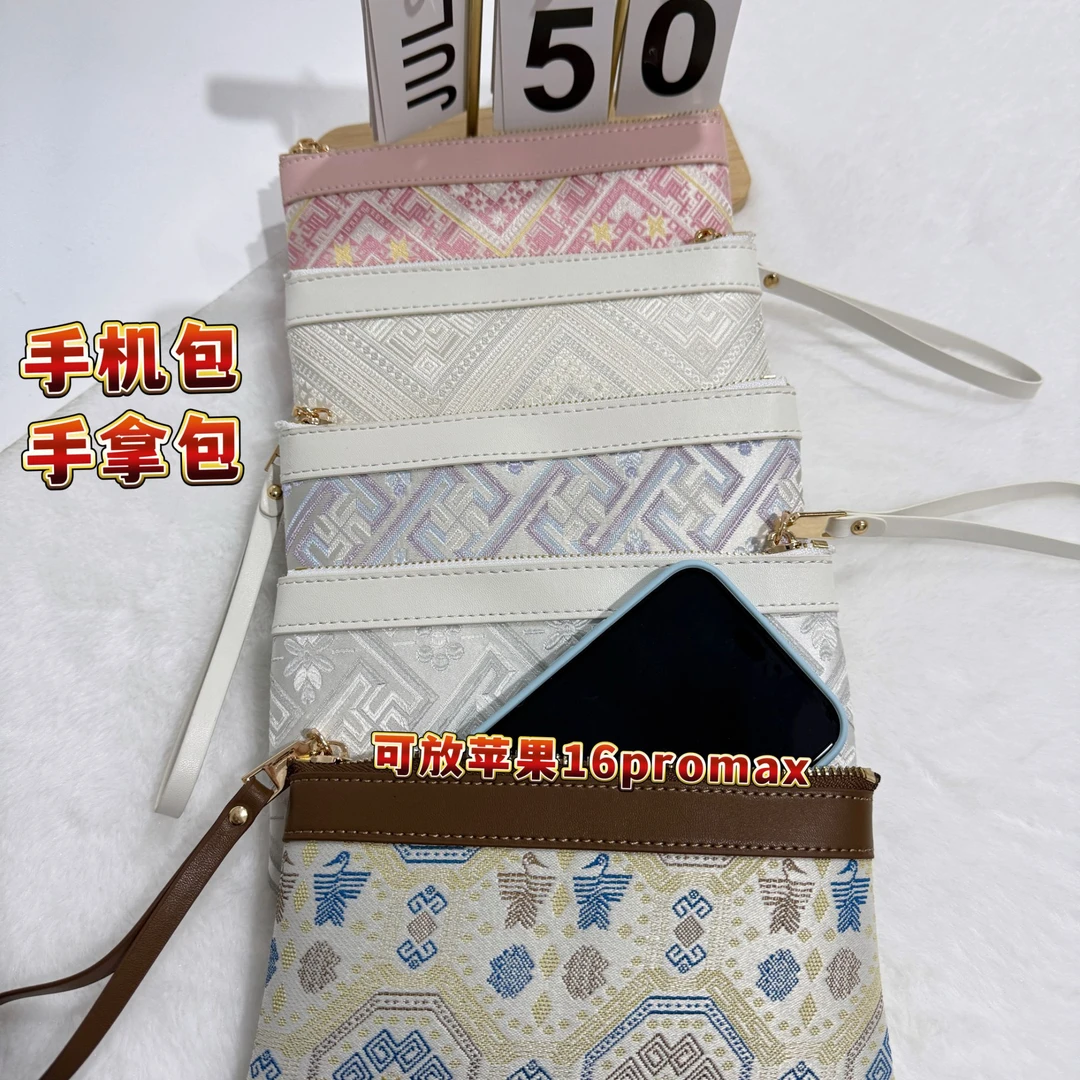 广西壮锦零钱包便携多功能卡包手机包手拿包轻便百搭款手拎