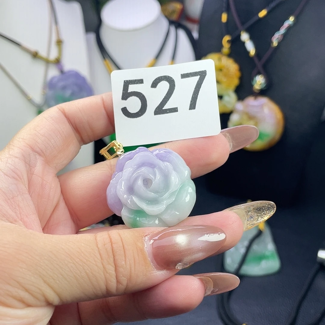 翡翠未镶嵌吊坠(赠链)