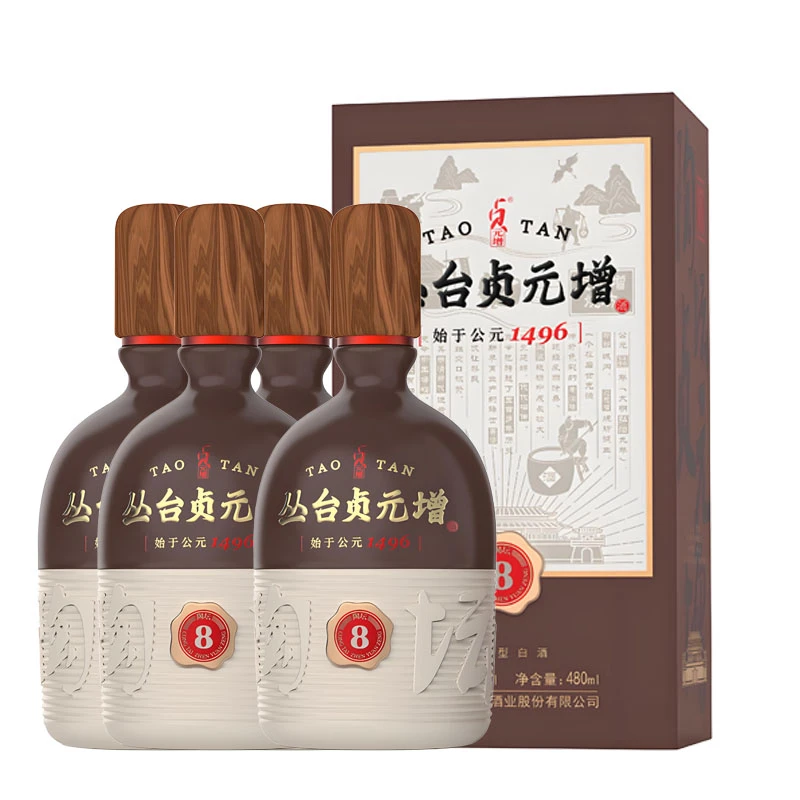 丛台酒贞元增陶坛8年纯粮低度浓香型白酒入口绵柔商务宴请送礼38度