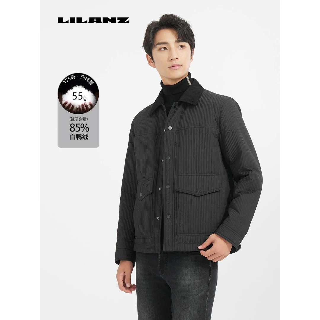 Lilanz/利郎轻薄羽绒中长款男士舒适短款时尚户外休闲(24DBR203)