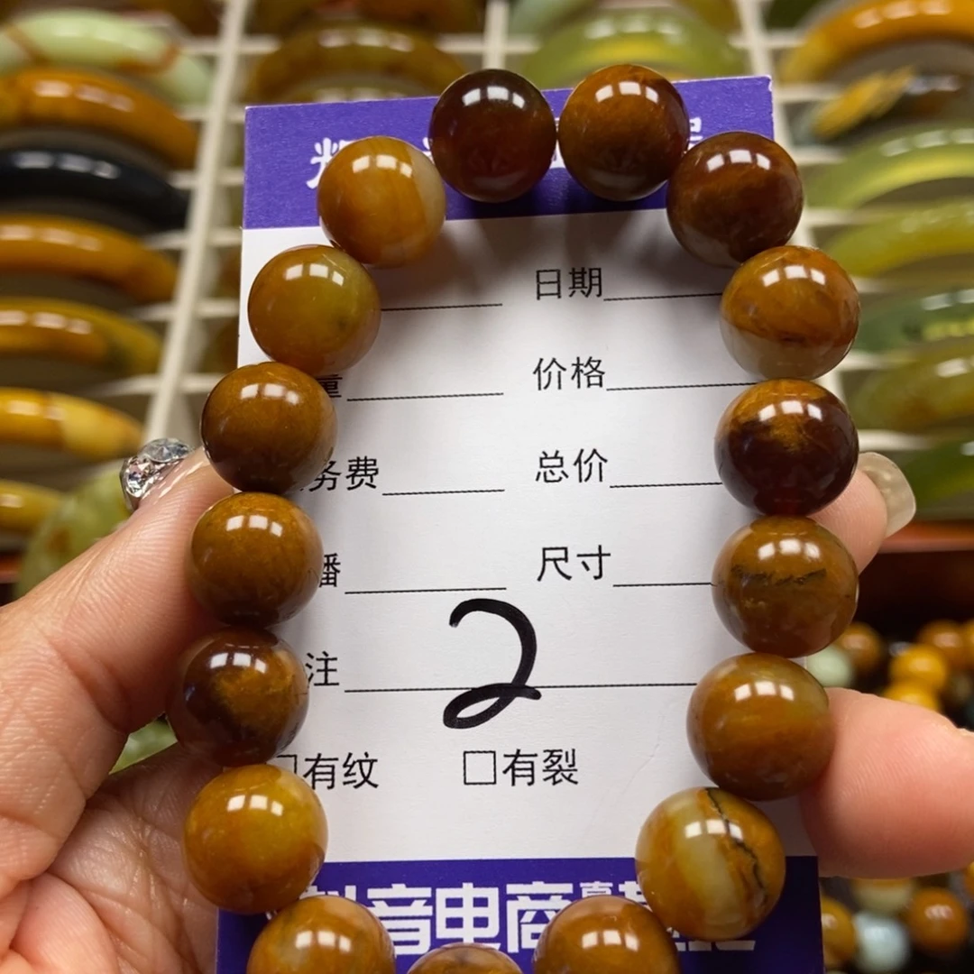 未镶嵌蛇纹石玉手串