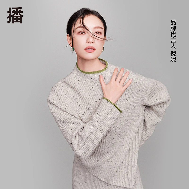 【达人专属】播长袖保暖圆领半高领针织衫DDR1SD5104