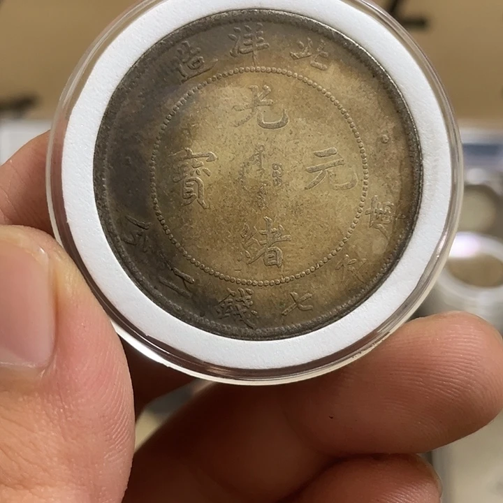 复古 可吹响可吸反龙洋工艺品家居摆件饰品摆