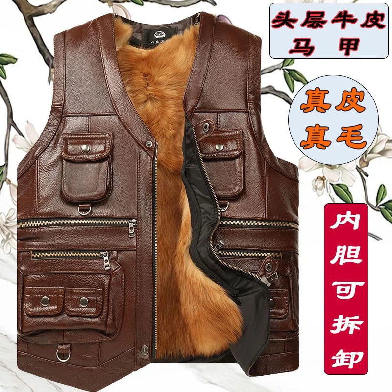 真皮马甲男秋冬中老年头层牛皮马甲多兜背心坎肩爸爸装休闲时尚