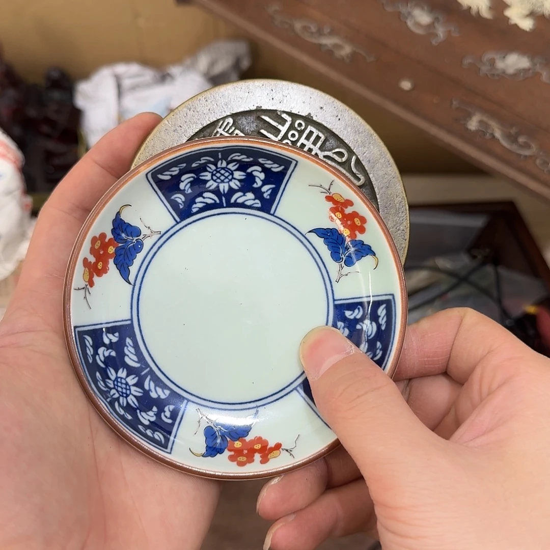 闪购商品，多样性发一