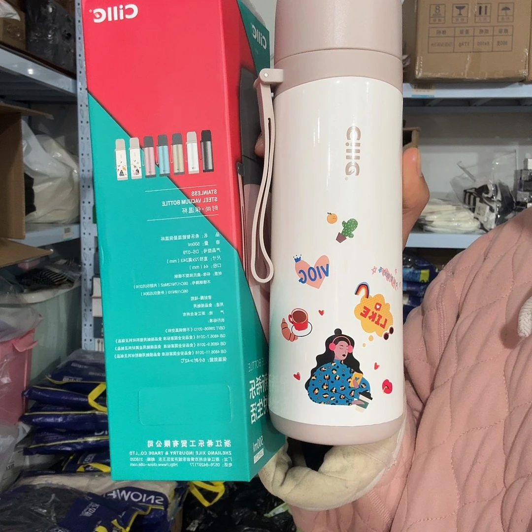 500毫升保温杯颜色随机晶晶啦