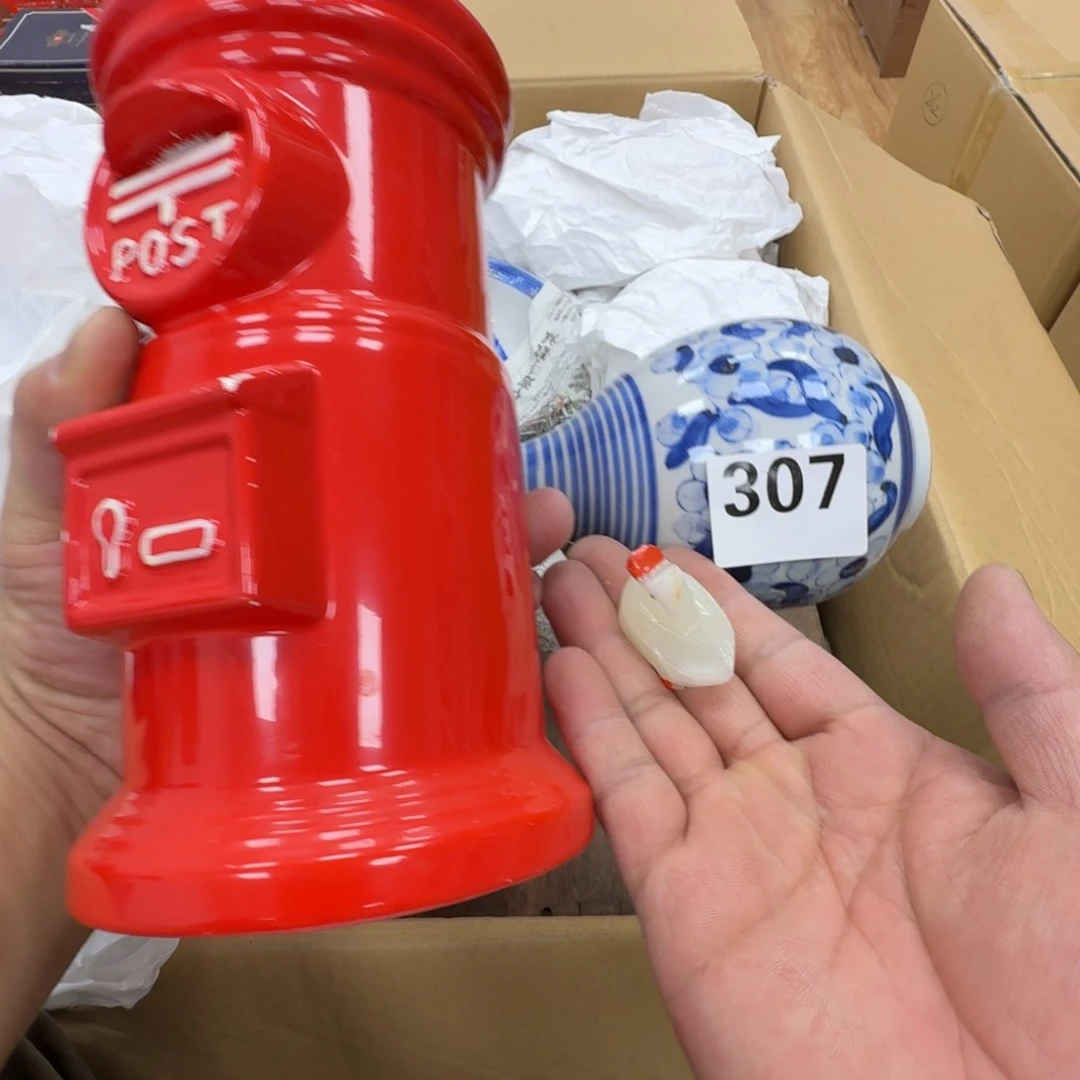 瓷片工艺品摆件瓷器摆件正能量