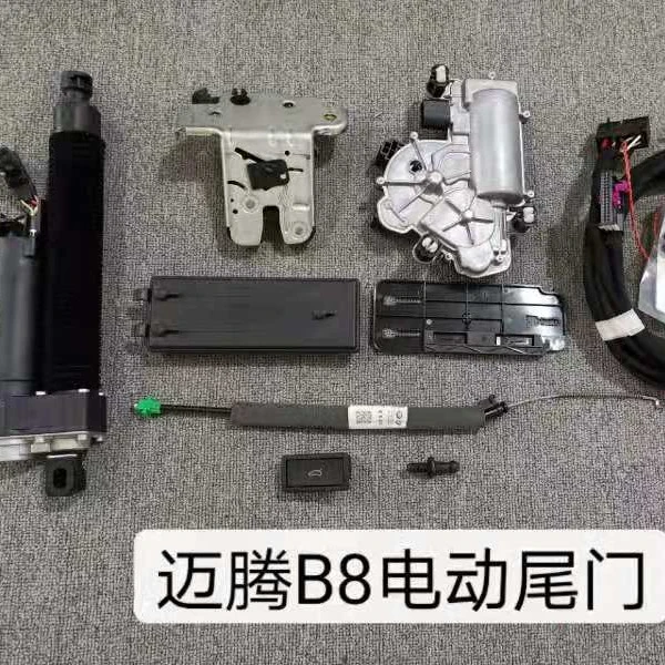 迈腾b8原厂电动尾门 电尾门北京丰台南四环实体安装