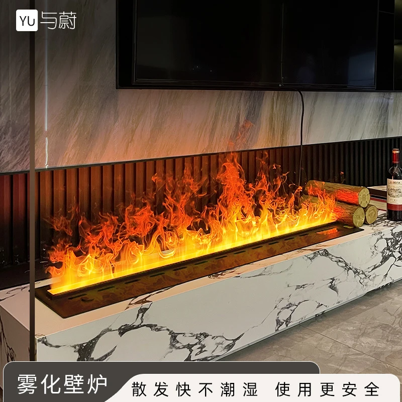 与蔚201不锈钢3d雾化壁炉饰嵌入式仿真火焰加湿器壁炉仿真火焰