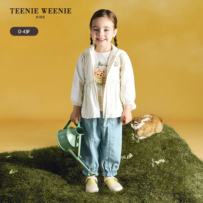 TeenieWeenieBaby小熊童装25年春夏连帽A版宽松薄外套T0JJ252351K