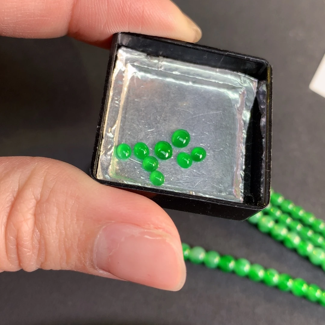 翡翠裸石3.92-2.84