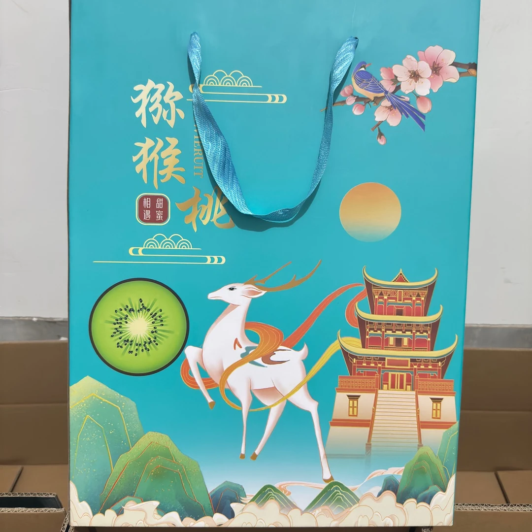 （JD精品礼盒） 24枚80-100克  净重4.5斤左右  眉县纯甜翠香猕猴桃