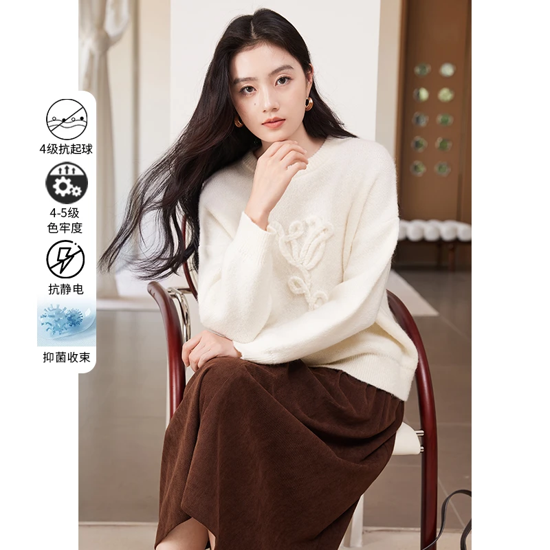 N844173毛衣 香影慵懒松弛感针织衫女秋冬新款韩系宽