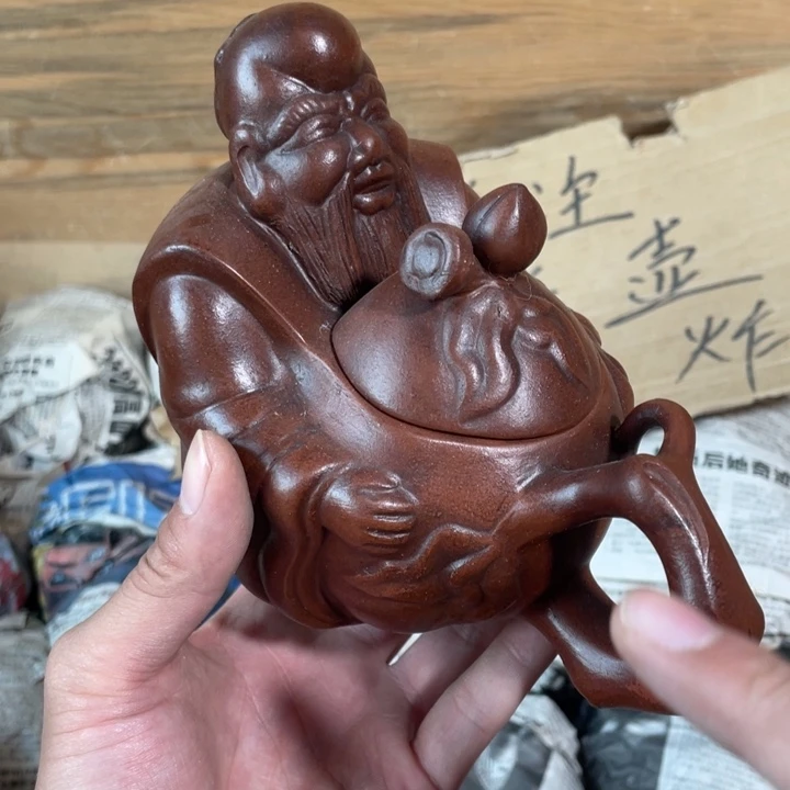 茶壶紫砂老厂紫砂壶一件。