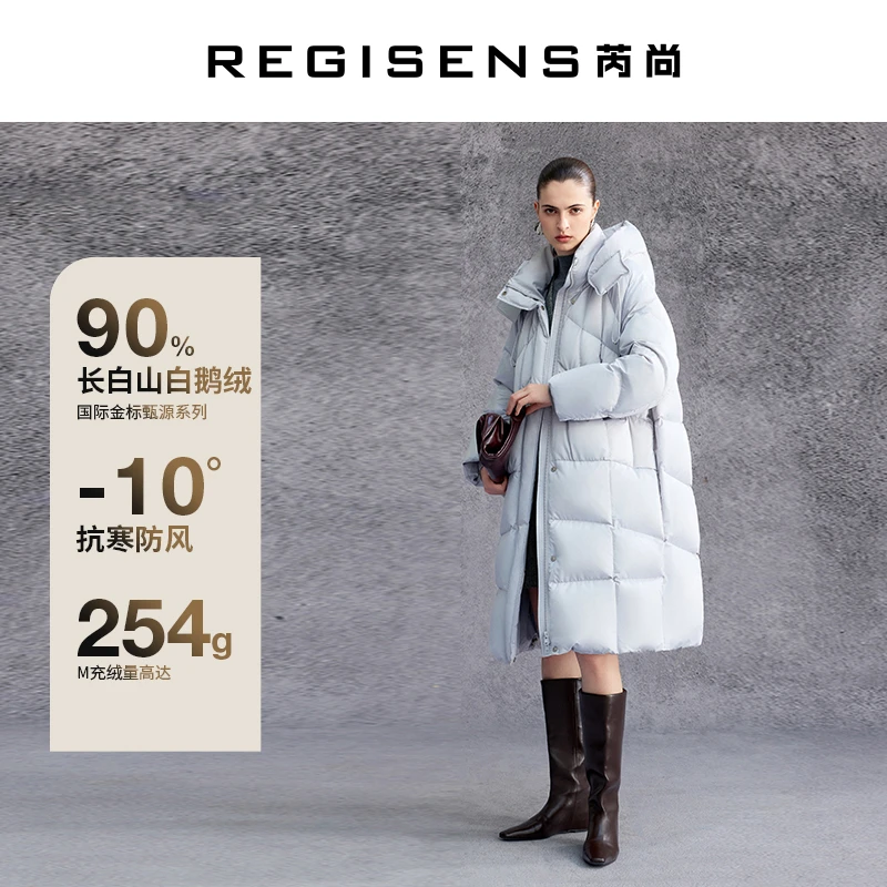 芮尚【星线好物】【90%白鹅绒】女士鹅绒服 VRGA555515