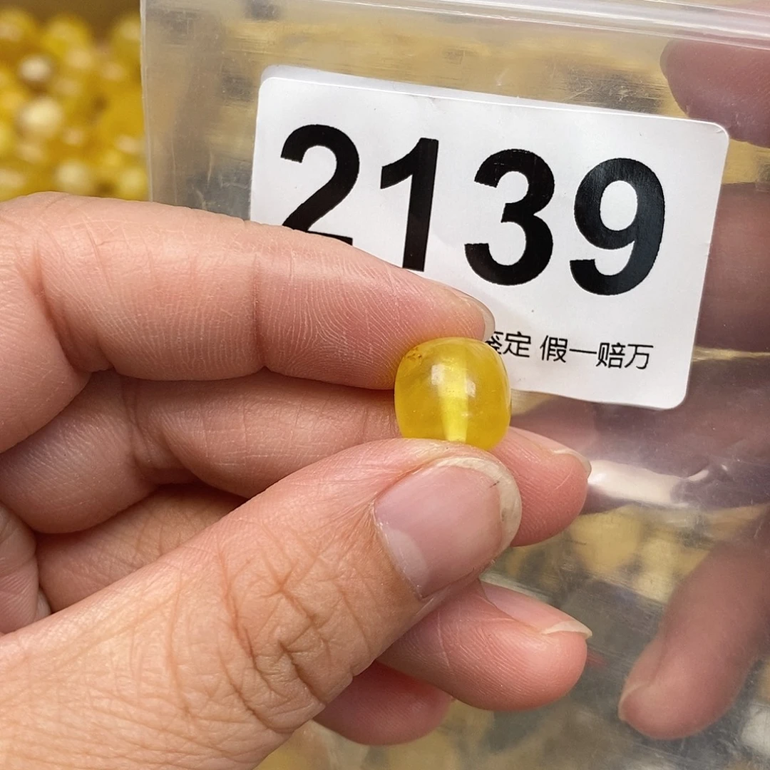 蜜蜡未镶嵌珠宝奇石11.3