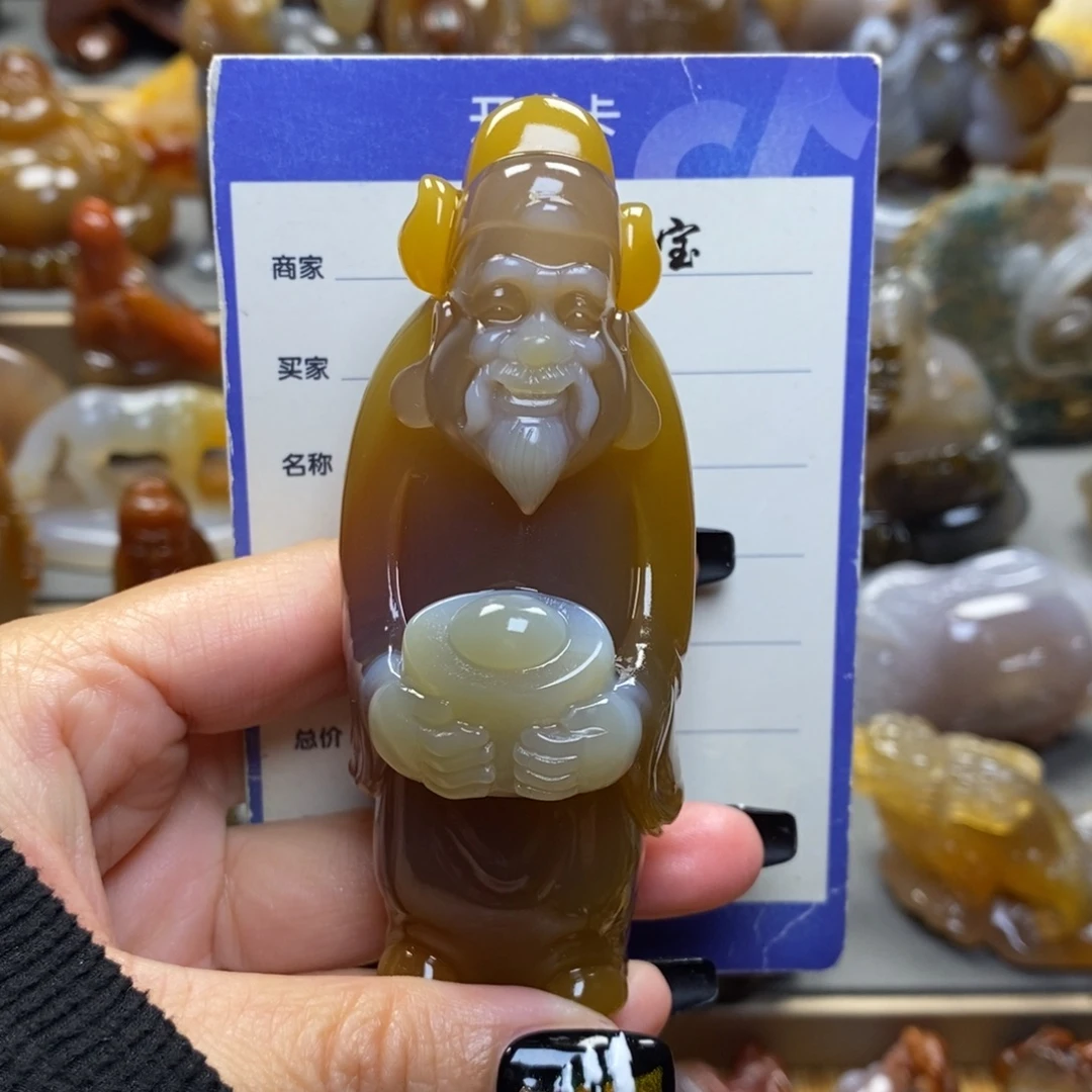 黄***玛瑙/玉髓未镶嵌挂件