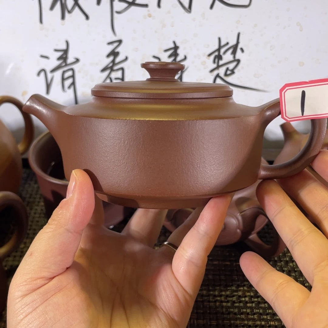 茶壶紫砂周盘微瑕