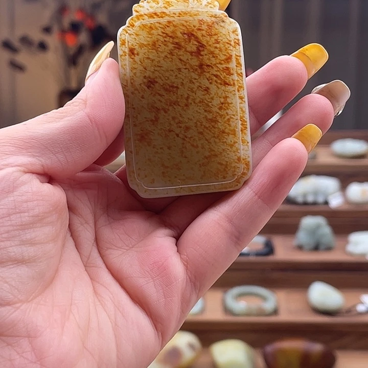 和田玉（子料）未镶嵌吊坠(赠链)