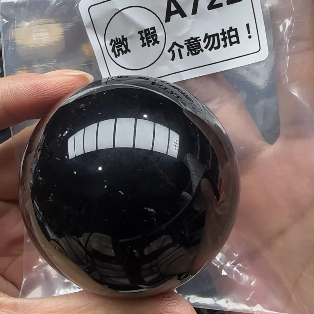 水晶未镶嵌未镶嵌a722