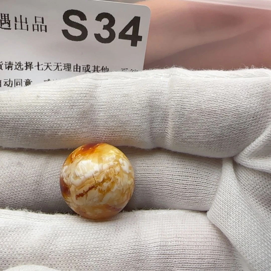 琥珀裸石未镶嵌?****$琥珀蜜蜡