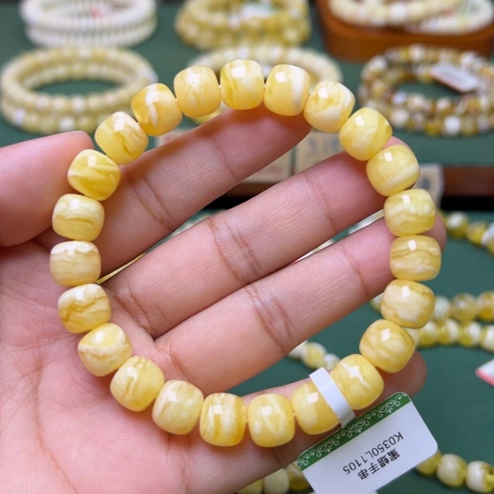 蜜蜡未镶嵌珠宝奇石