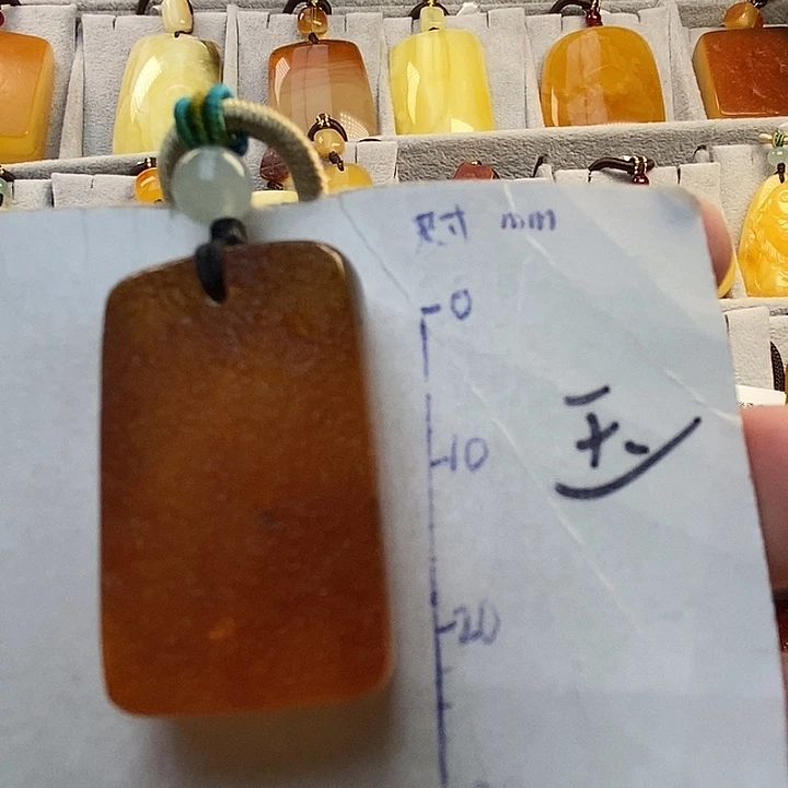 琥珀未镶嵌珠宝奇石