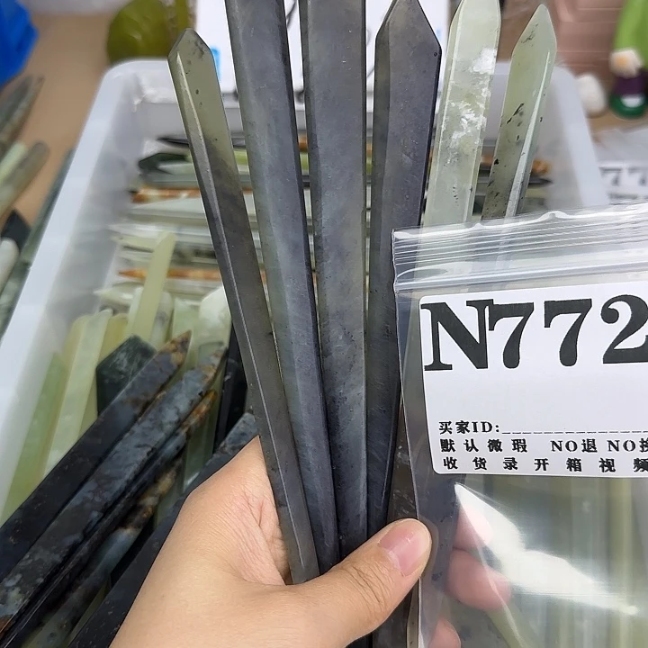 j***r蛇纹石玉合金笔搁