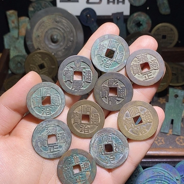 铜现代花钱工艺品工艺品