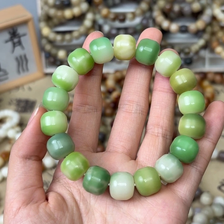 今***天菩提根/象牙果手串卡14手工干磨汉堡