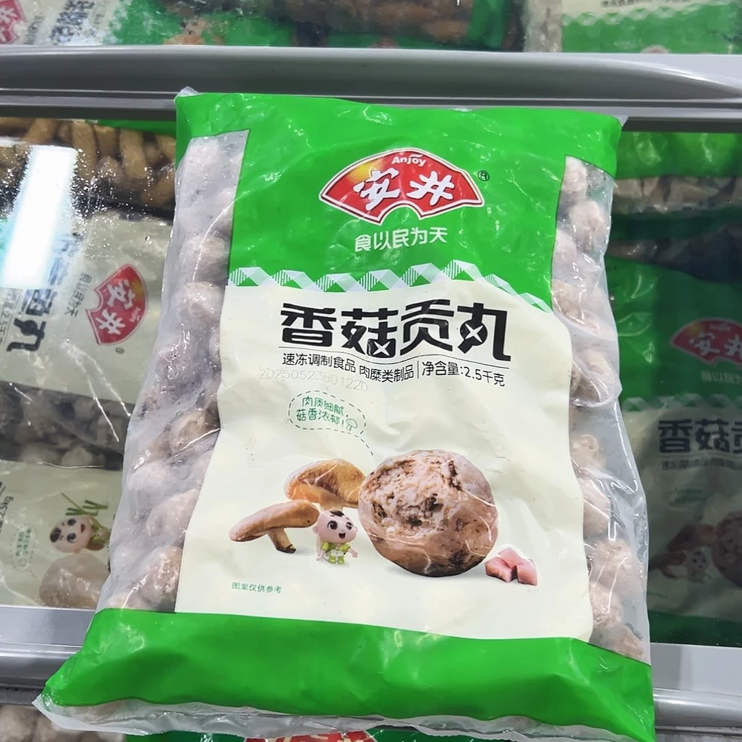 365食用农产品香港特别行政区香菇贡丸一袋