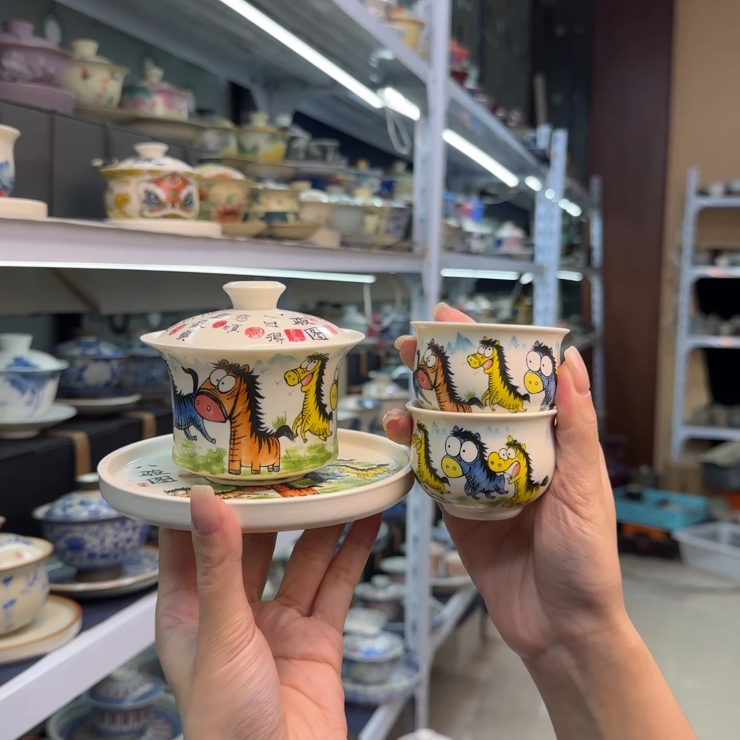 款式高温陶瓷材料等产品