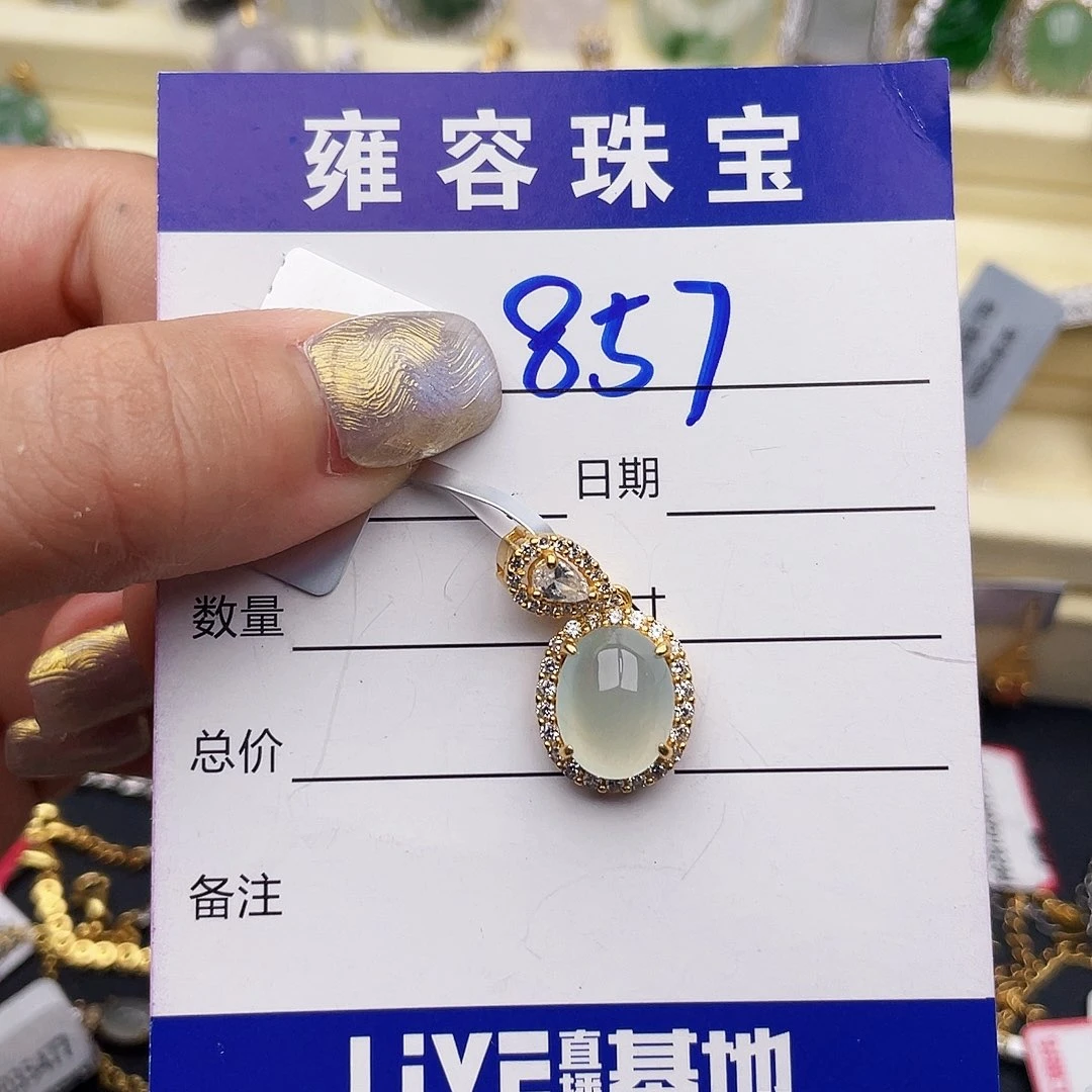 瘦****翡翠戒指银S925镶嵌