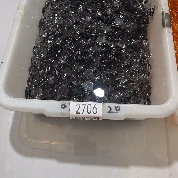 颈饰琉璃2706福利一条