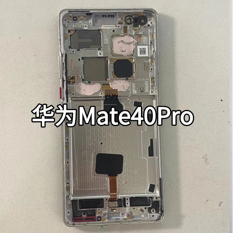9新 Huawei/华为 Mate系列手机屏幕总成带框[图片带描述]