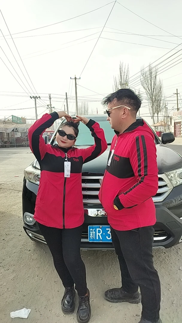 运动外套可以男女通用穿包邮