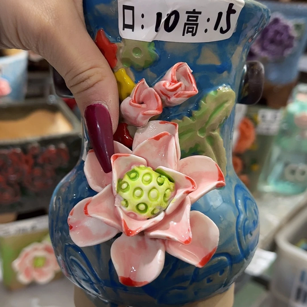 【闪购商品】红陶福利