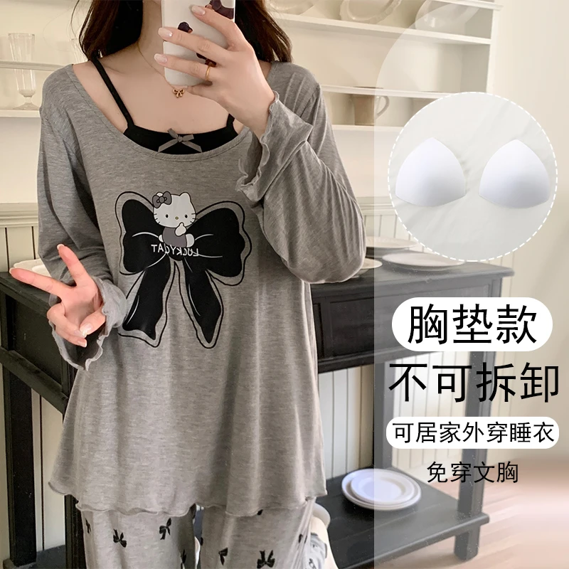 女大睡衣女款爆款2025新款春秋长袖甜美风带胸垫家居服套装可外穿
