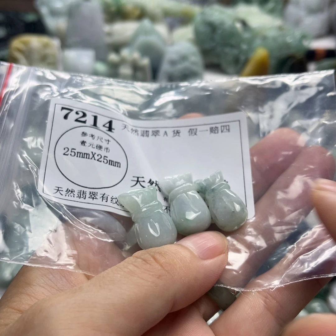 翡翠未镶嵌颈饰7214