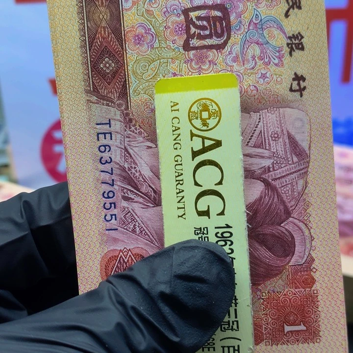 白****店欢迎来到丁家标十551