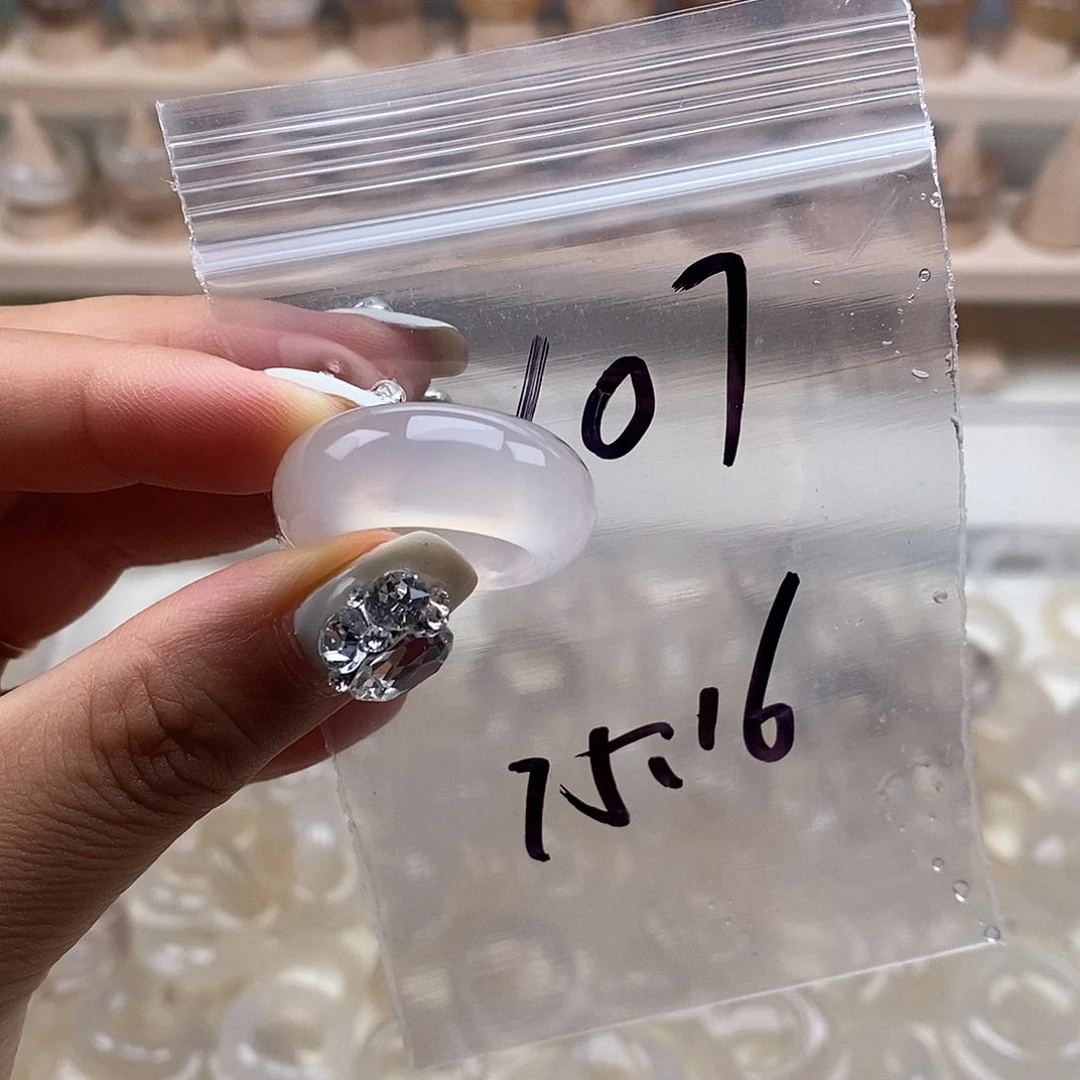 玛瑙/玉髓戒指未镶嵌